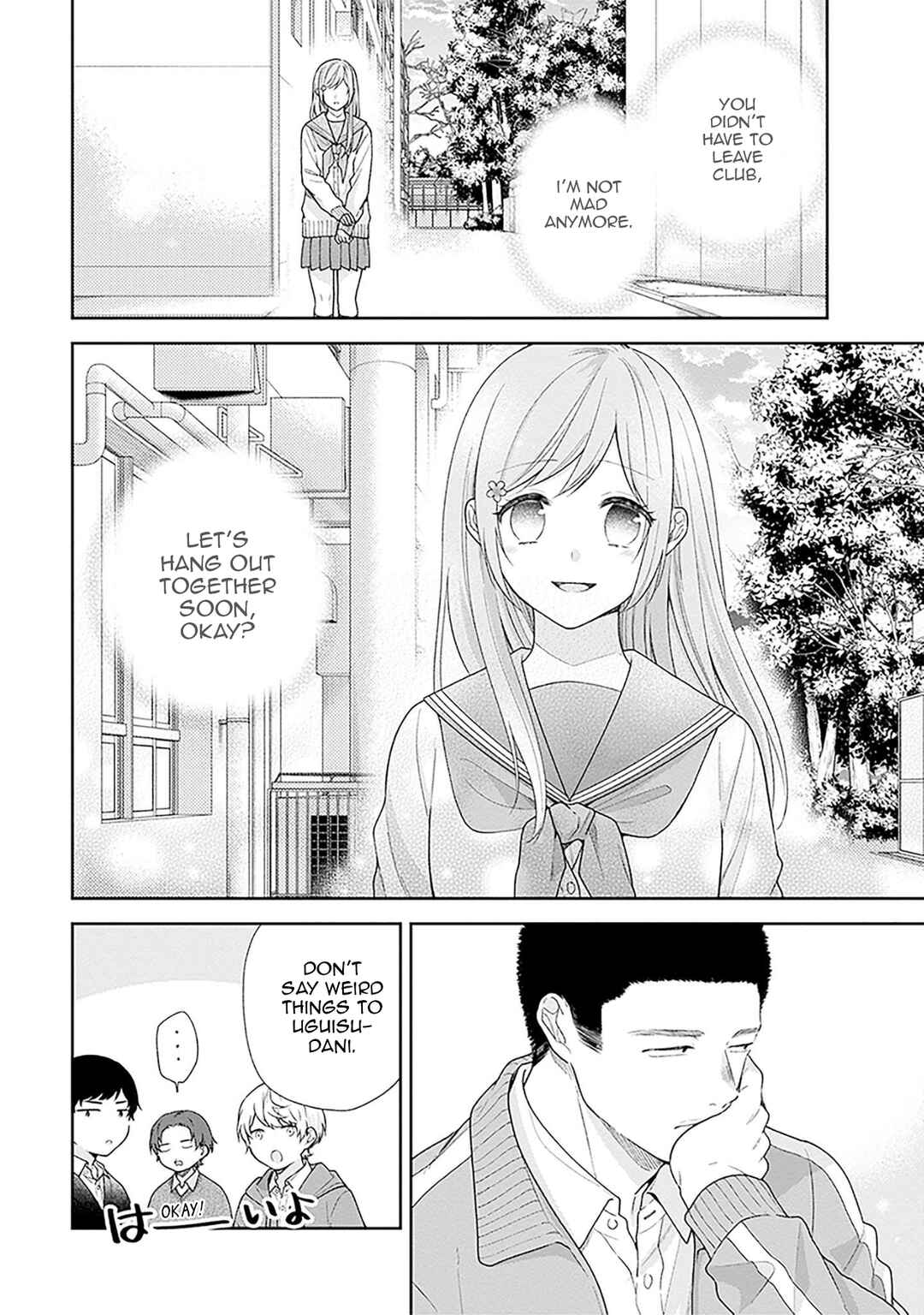 Chapter 46 - Page 12