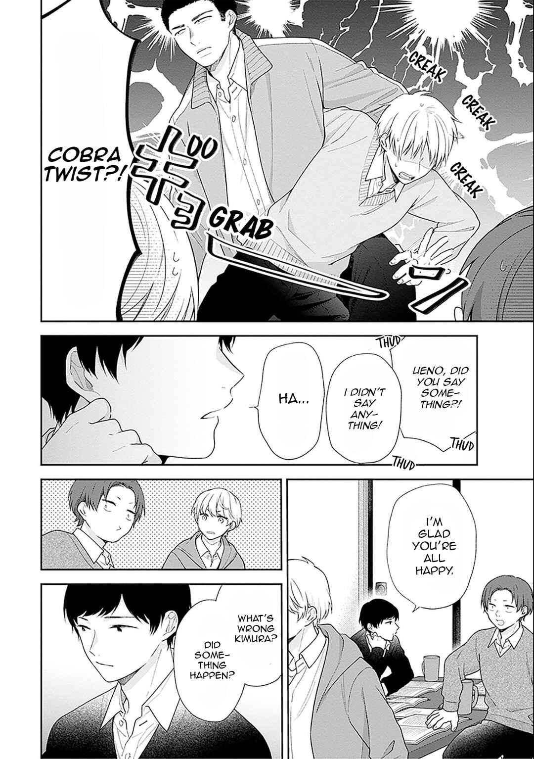 Chapter 46 - Page 14