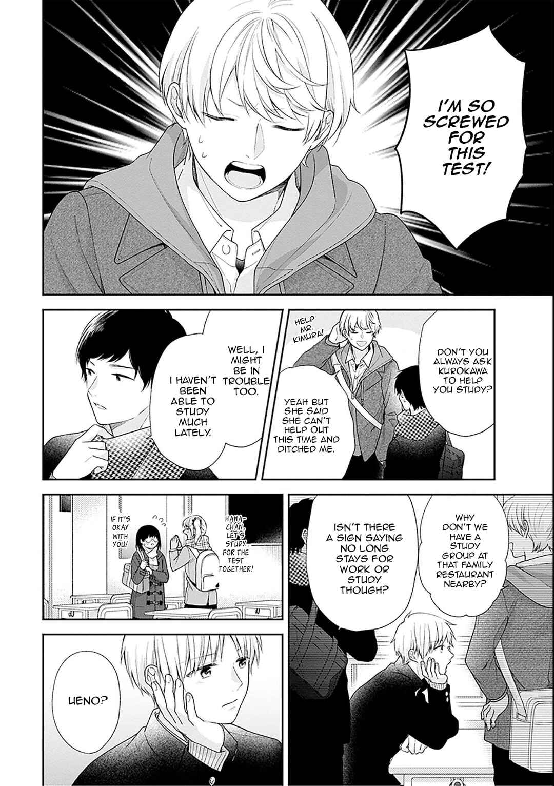 Chapter 46 - Page 4