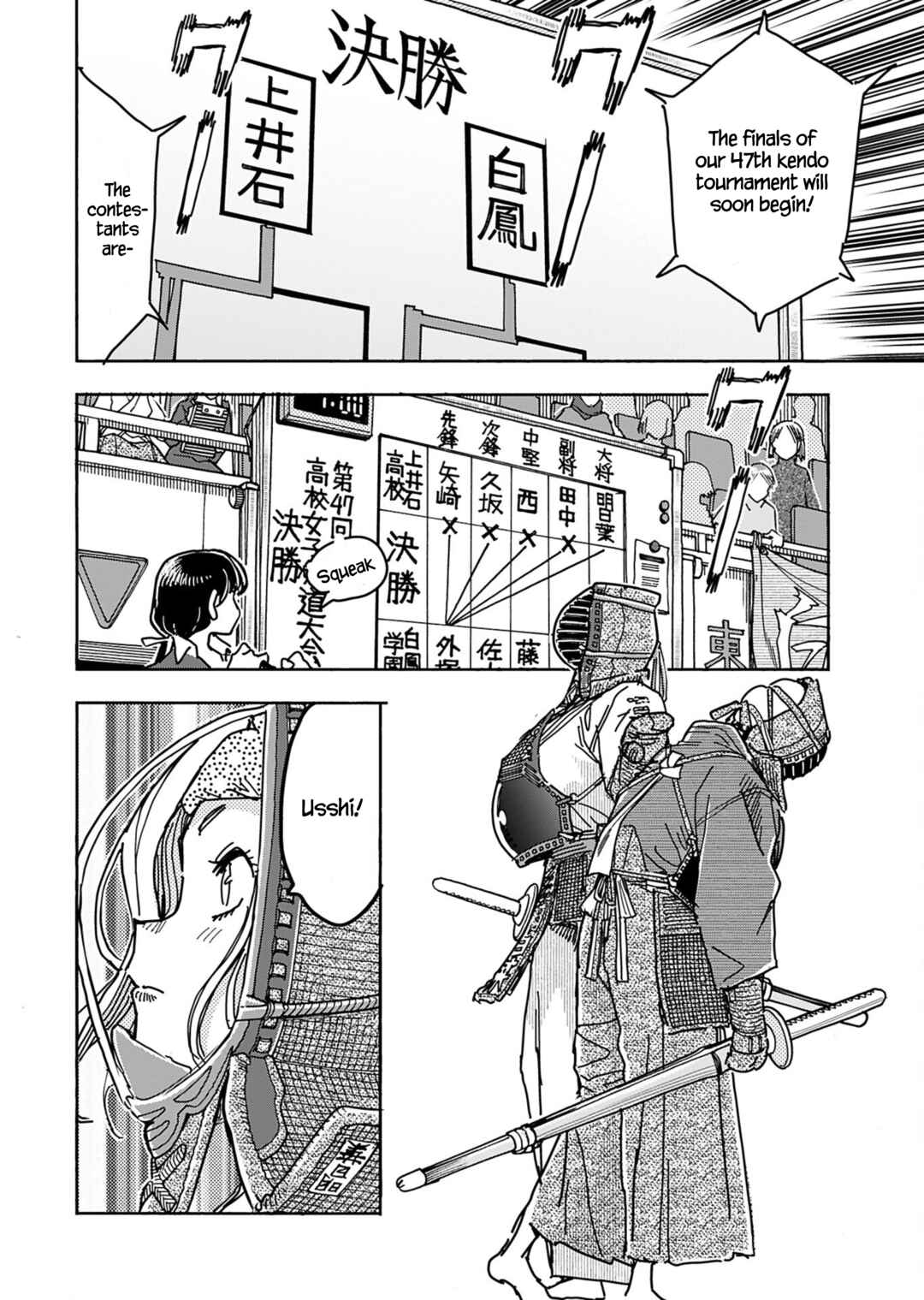 Chapter 150 - Page 10