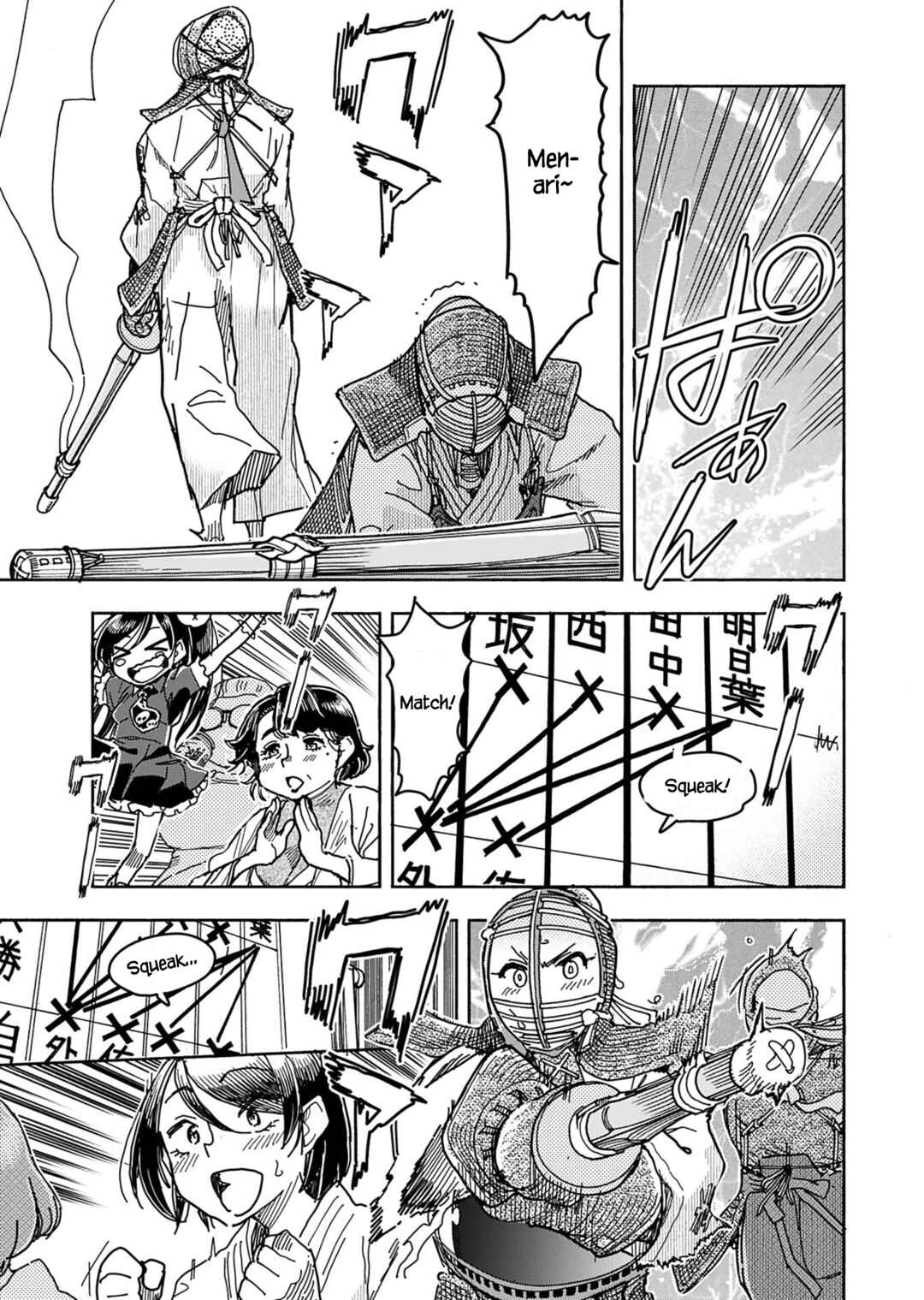 Chapter 150 - Page 11