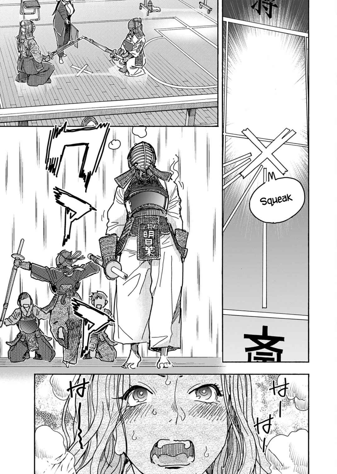 Chapter 150 - Page 13
