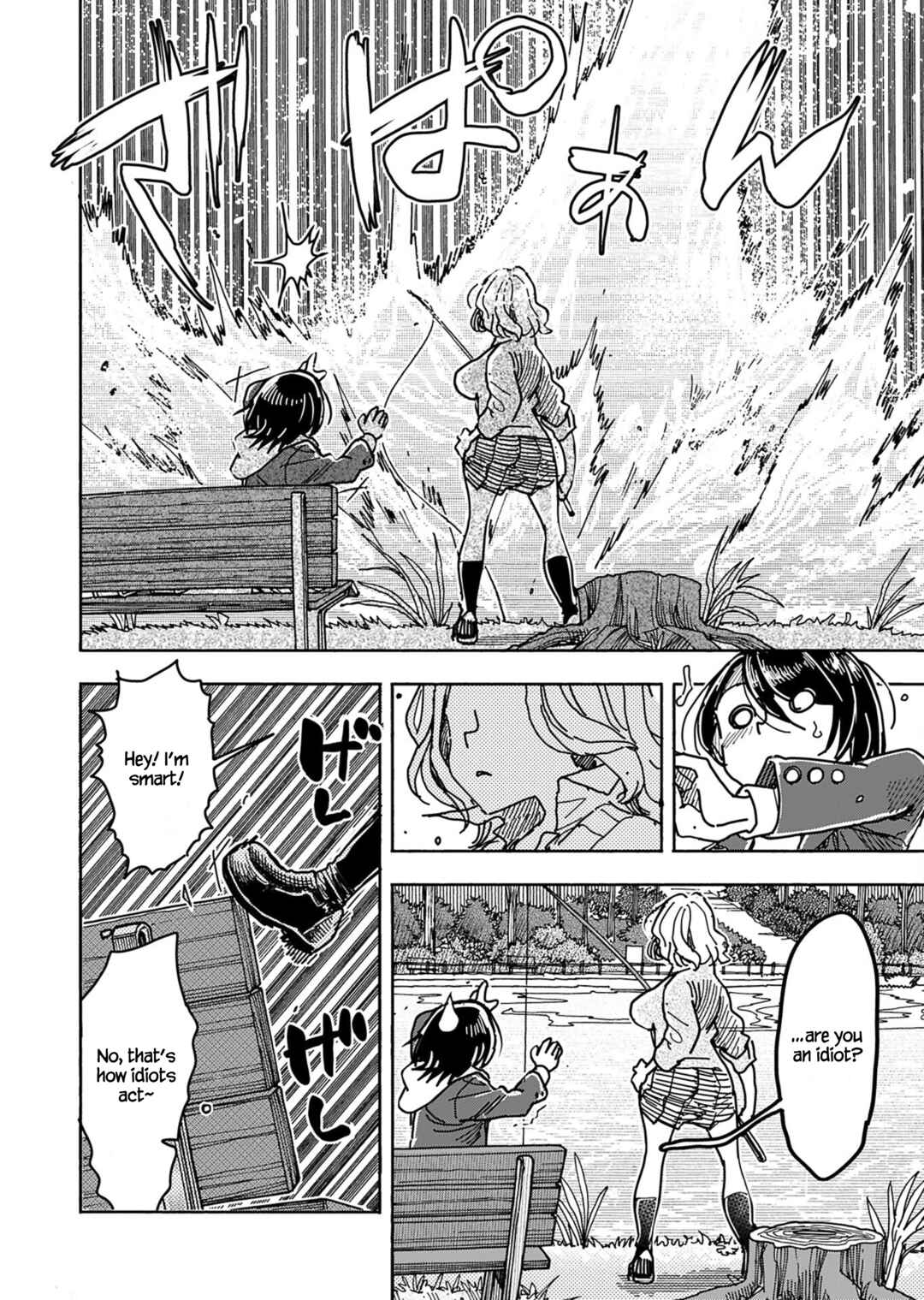 Chapter 150 - Page 18