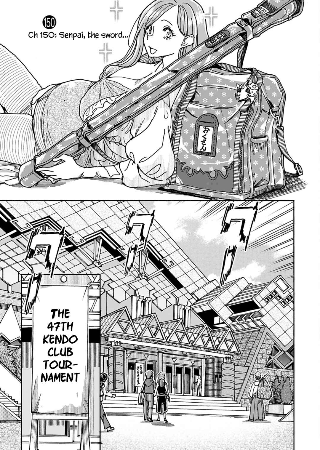 Chapter 150 - Page 4