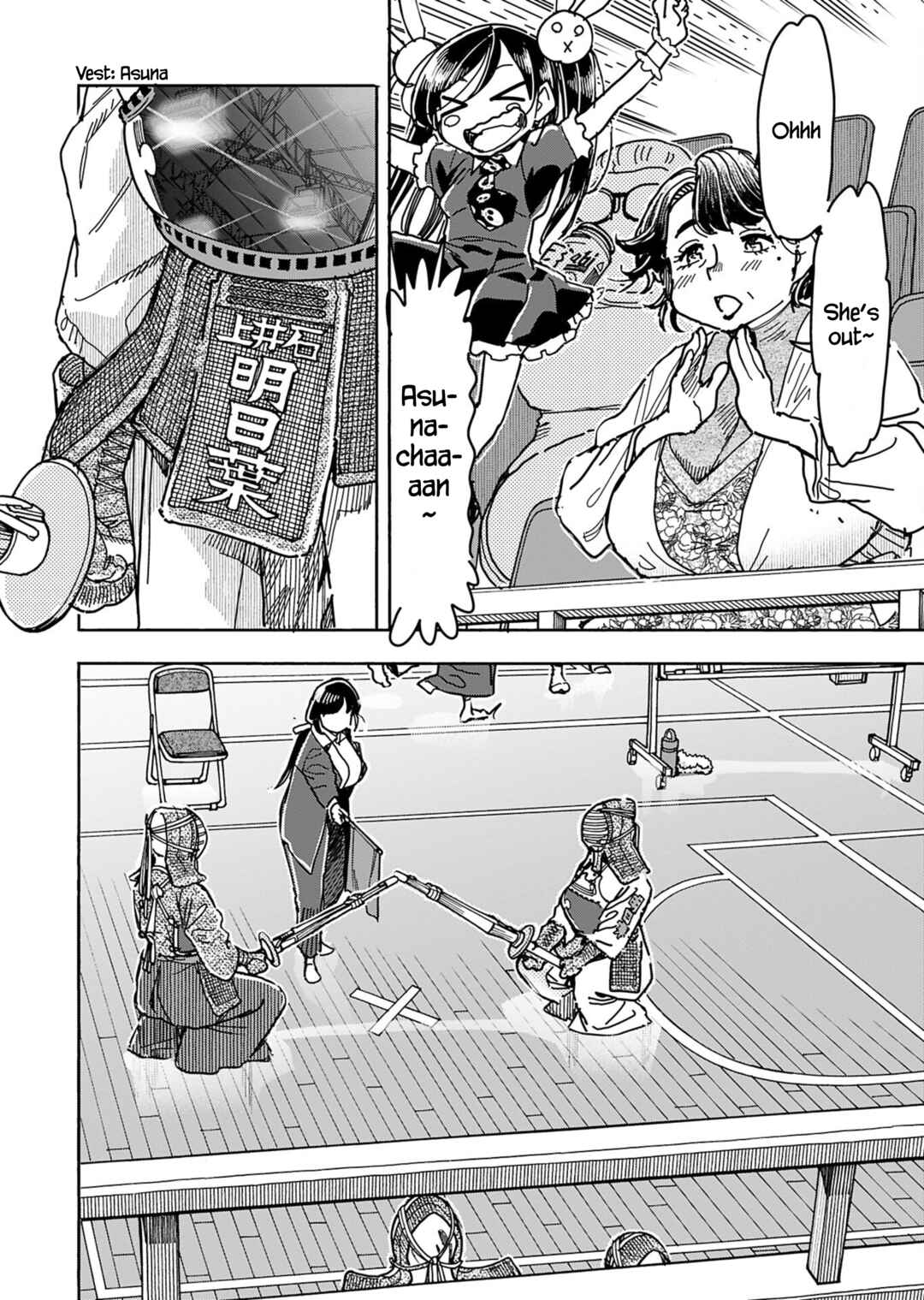 Chapter 150 - Page 5
