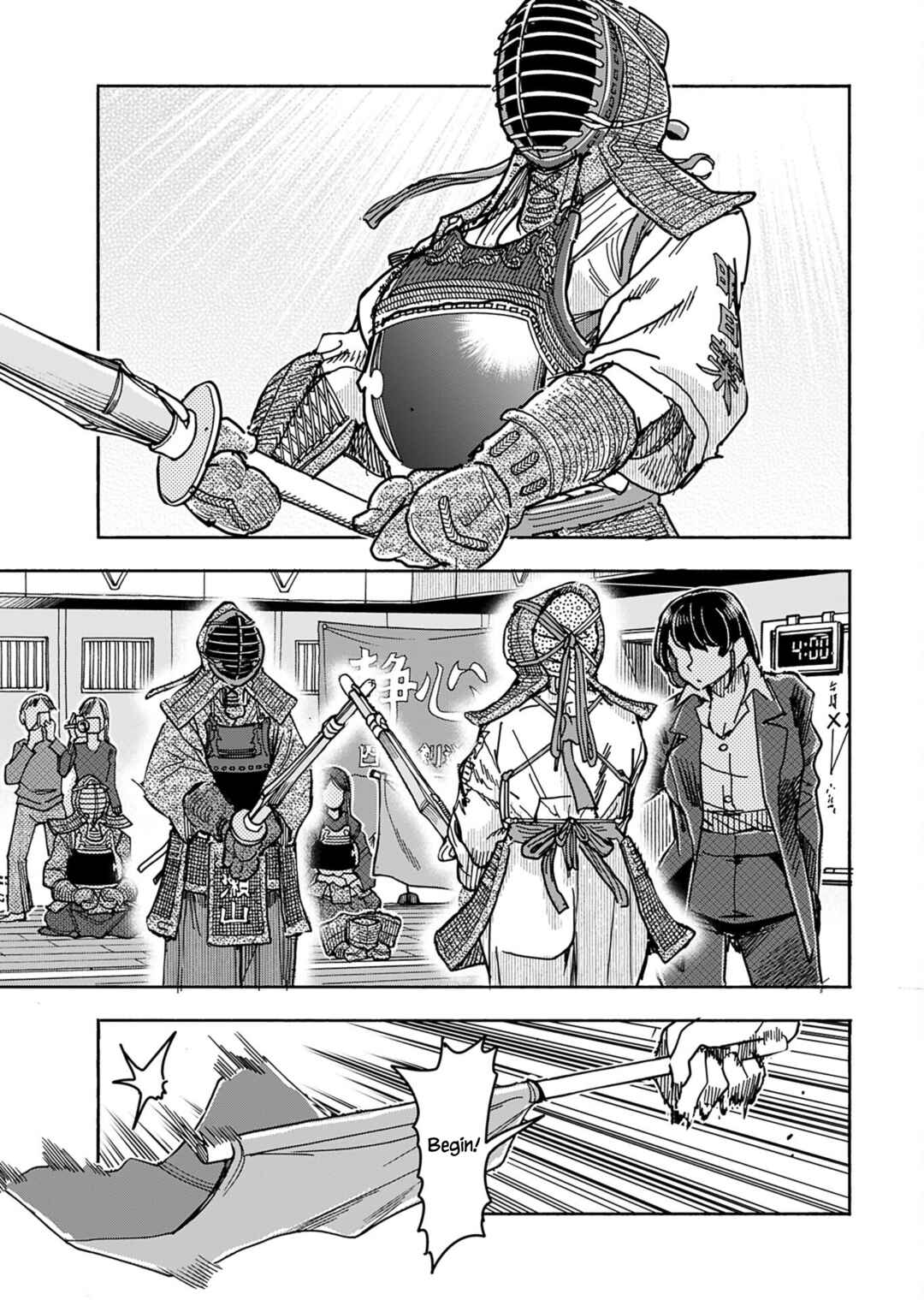 Chapter 150 - Page 6