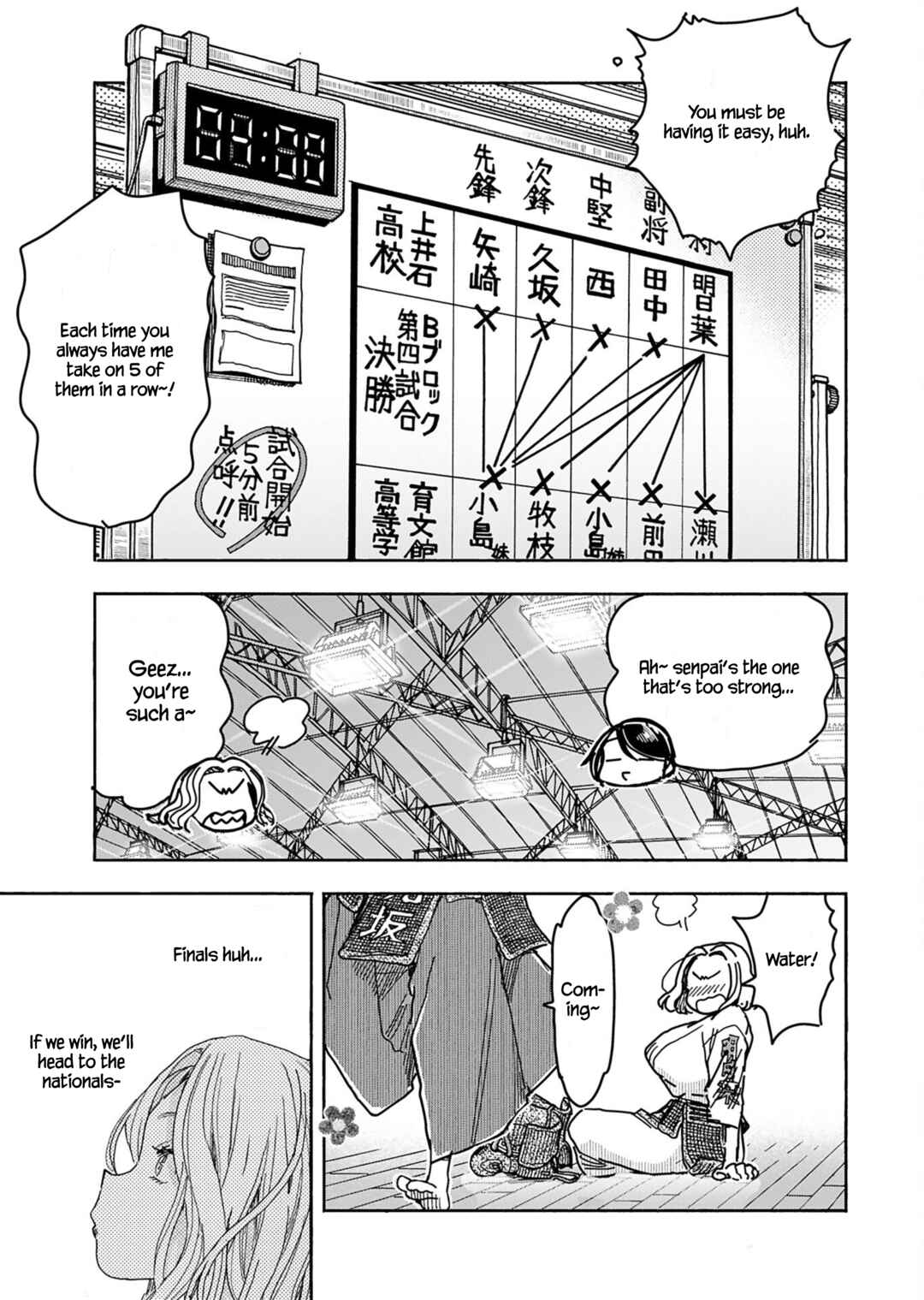 Chapter 150 - Page 9