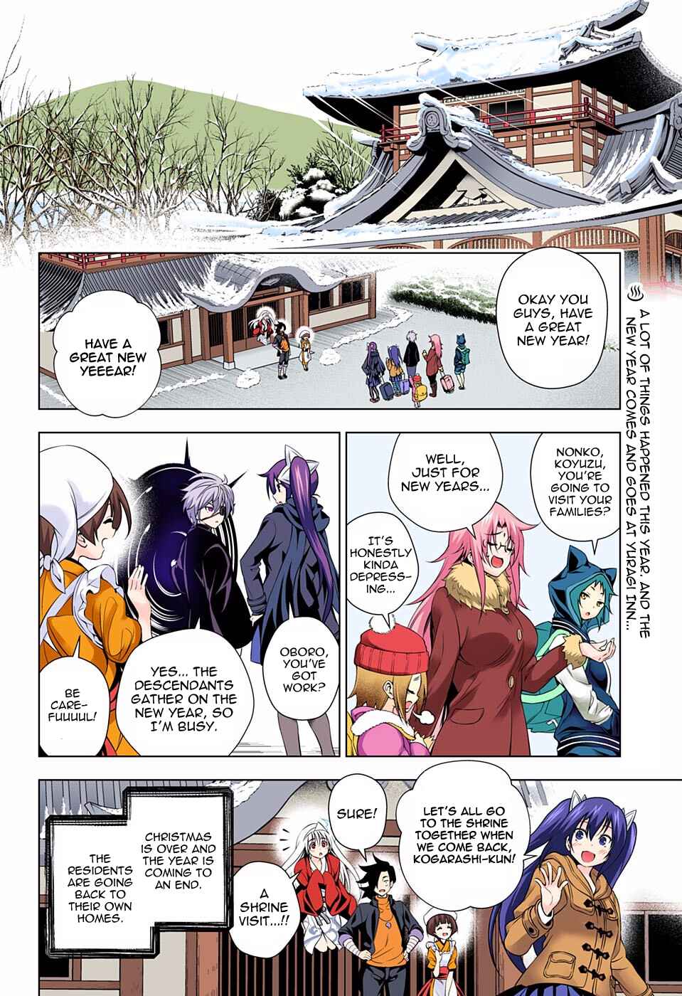 Chapter 56 - Page 2
