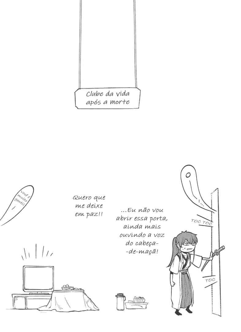 Chapter 67.5 - Page 7