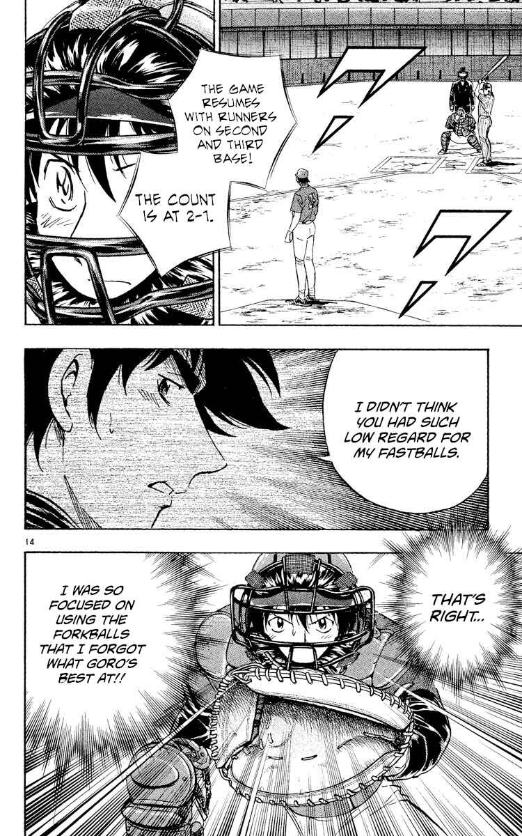 Chapter 519 - Page 14