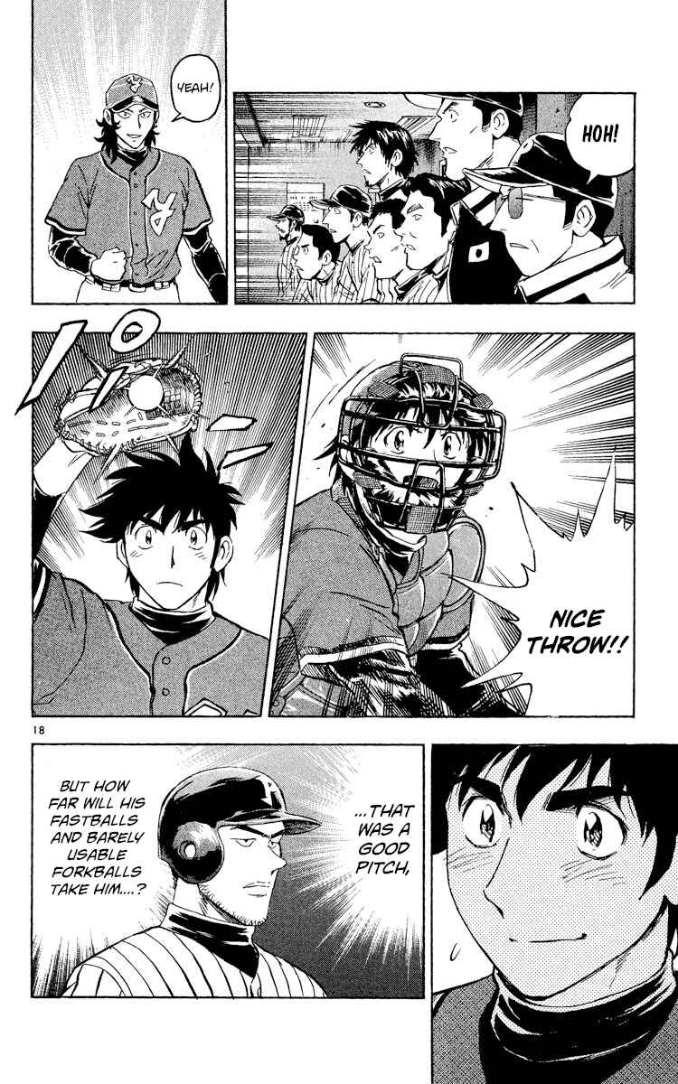 Chapter 519 - Page 18