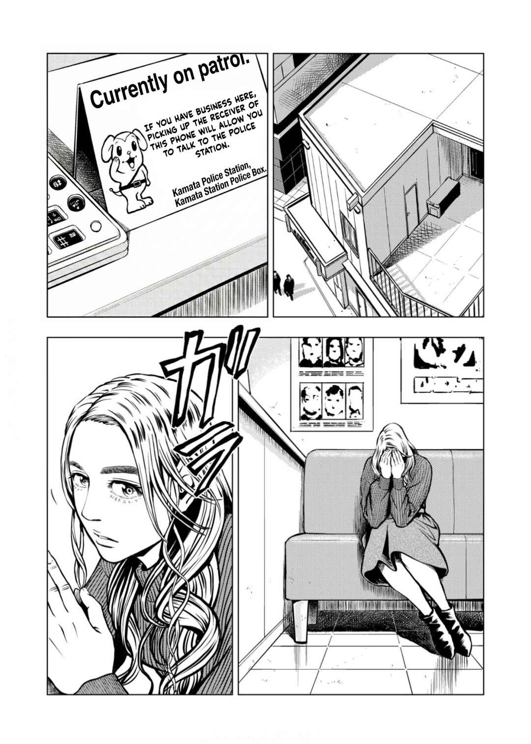 Chapter 29 - Page 11
