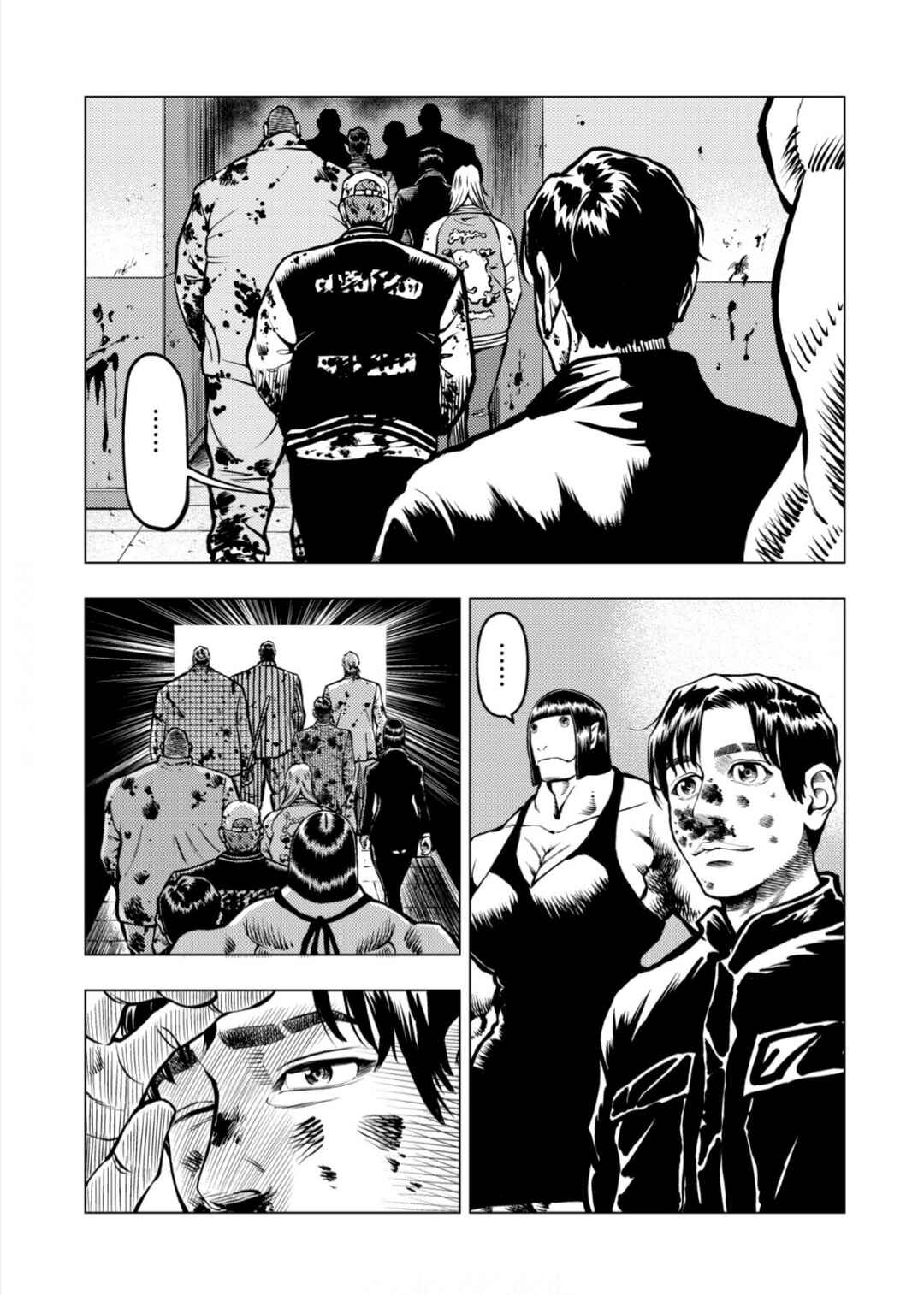 Chapter 29 - Page 4