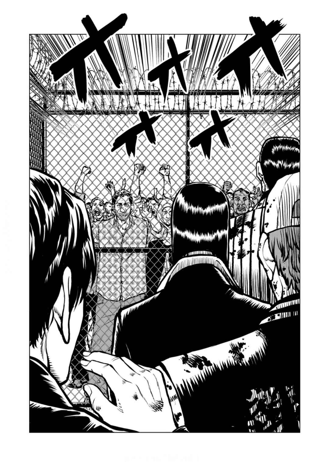 Chapter 29 - Page 5