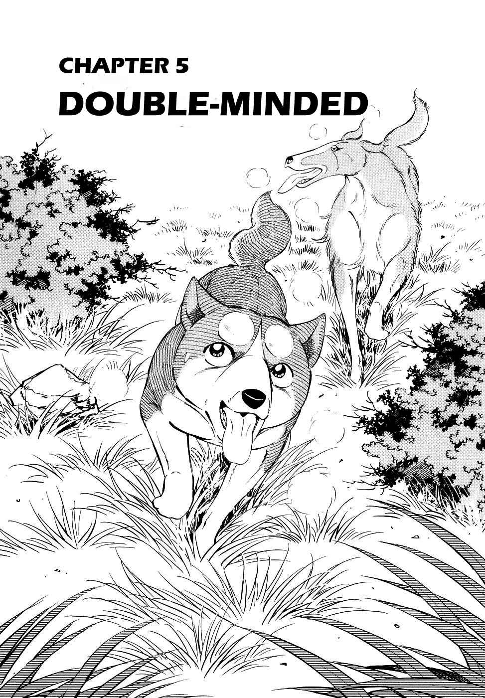 Chapter 376 - Page 1