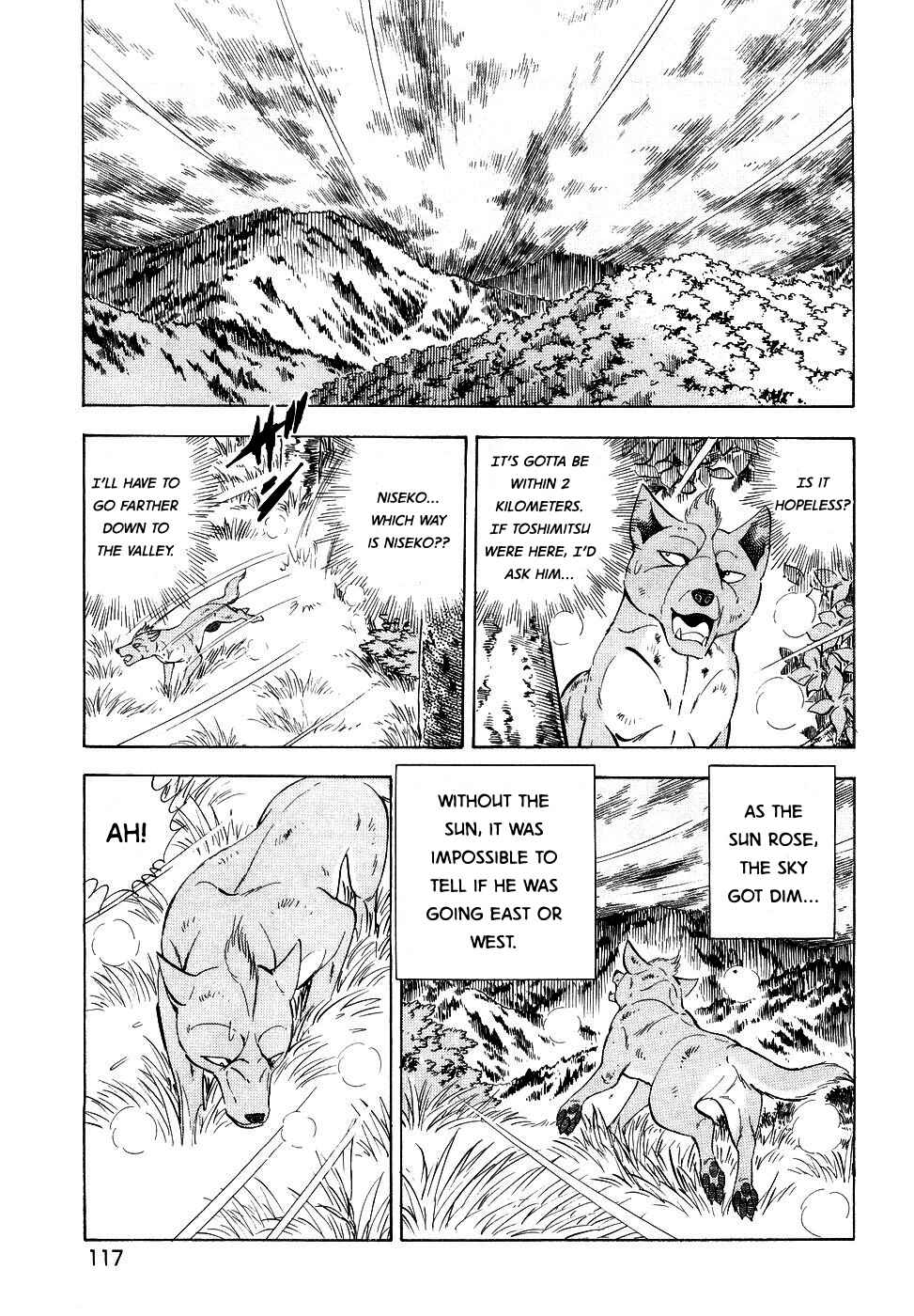 Chapter 376 - Page 15