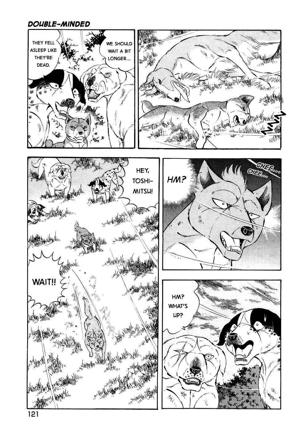 Chapter 376 - Page 19