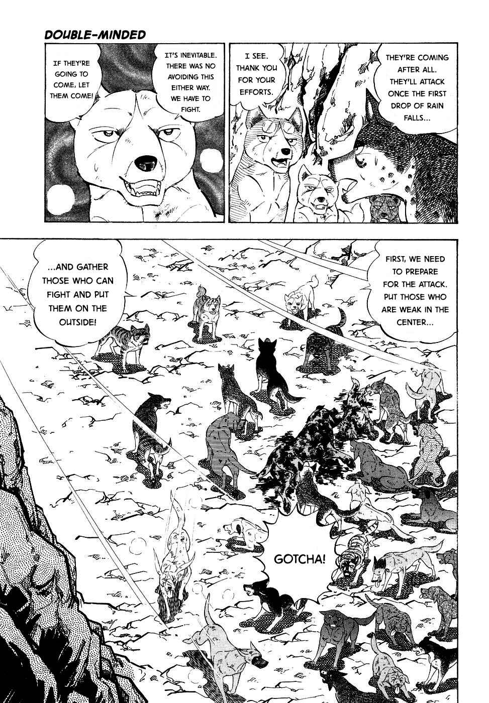 Chapter 376 - Page 5