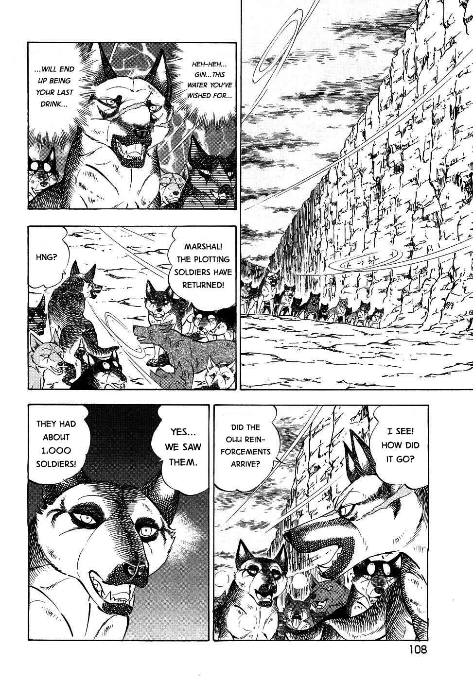 Chapter 376 - Page 6
