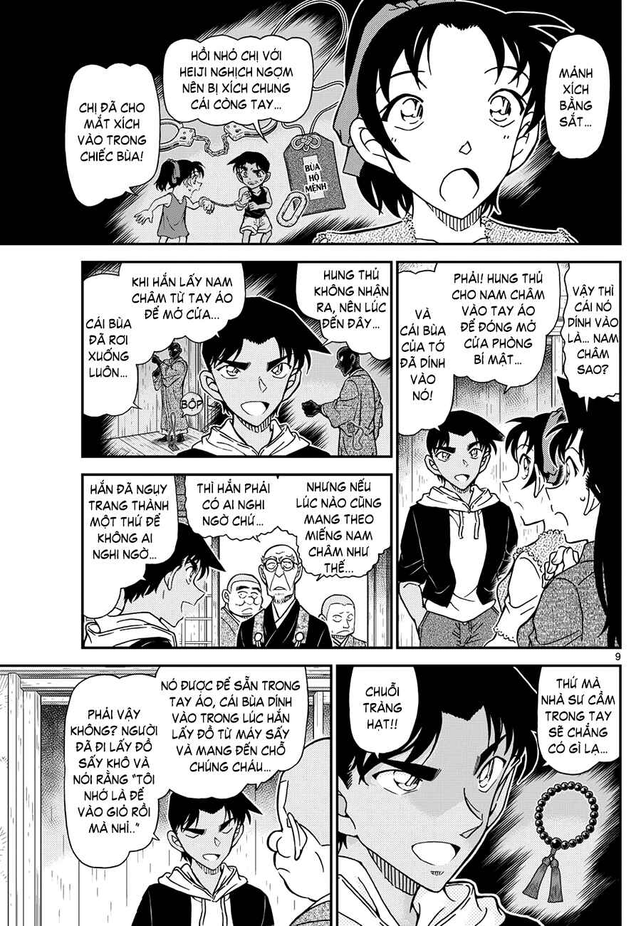 Chapter 1118 - Page 10