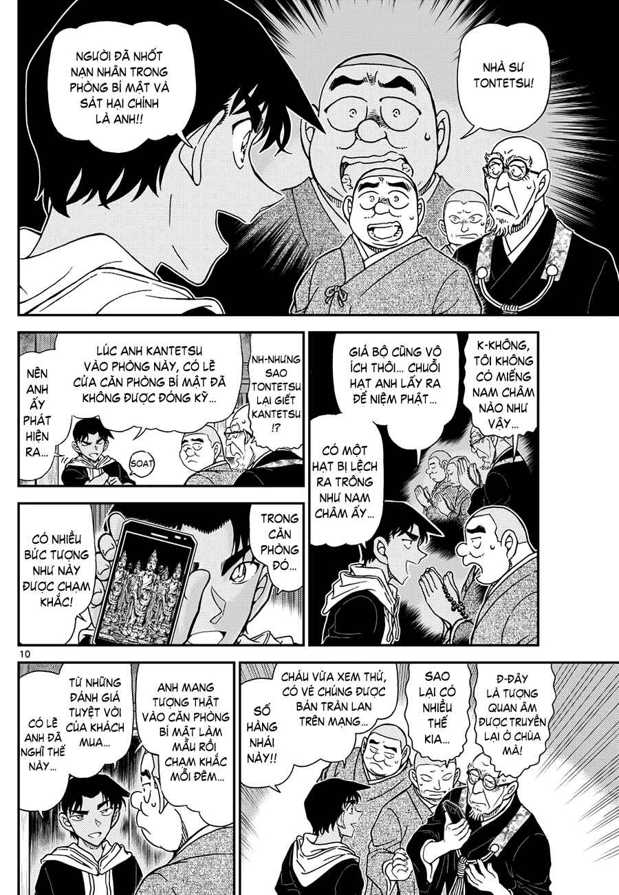 Chapter 1118 - Page 11