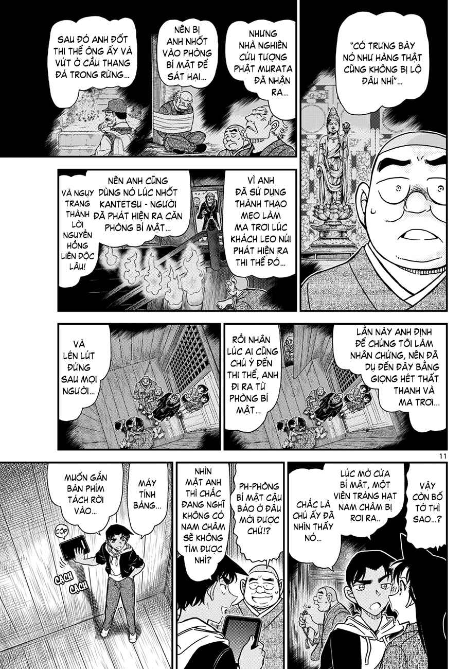 Chapter 1118 - Page 12