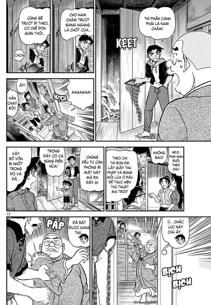 Chapter 1118 - Page 13