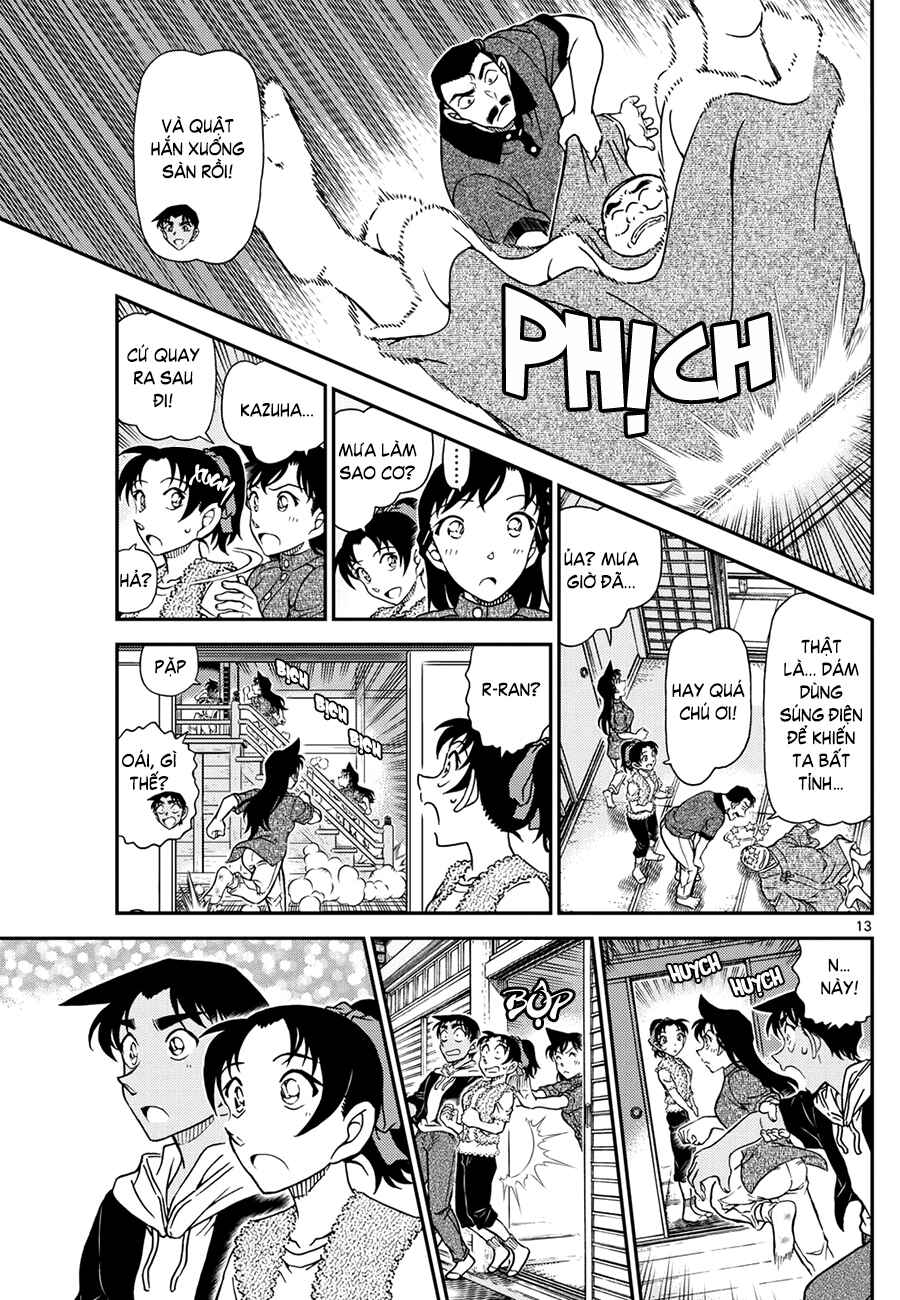 Chapter 1118 - Page 14