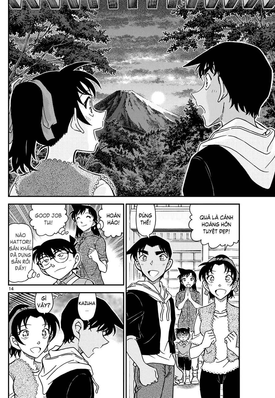 Chapter 1118 - Page 15