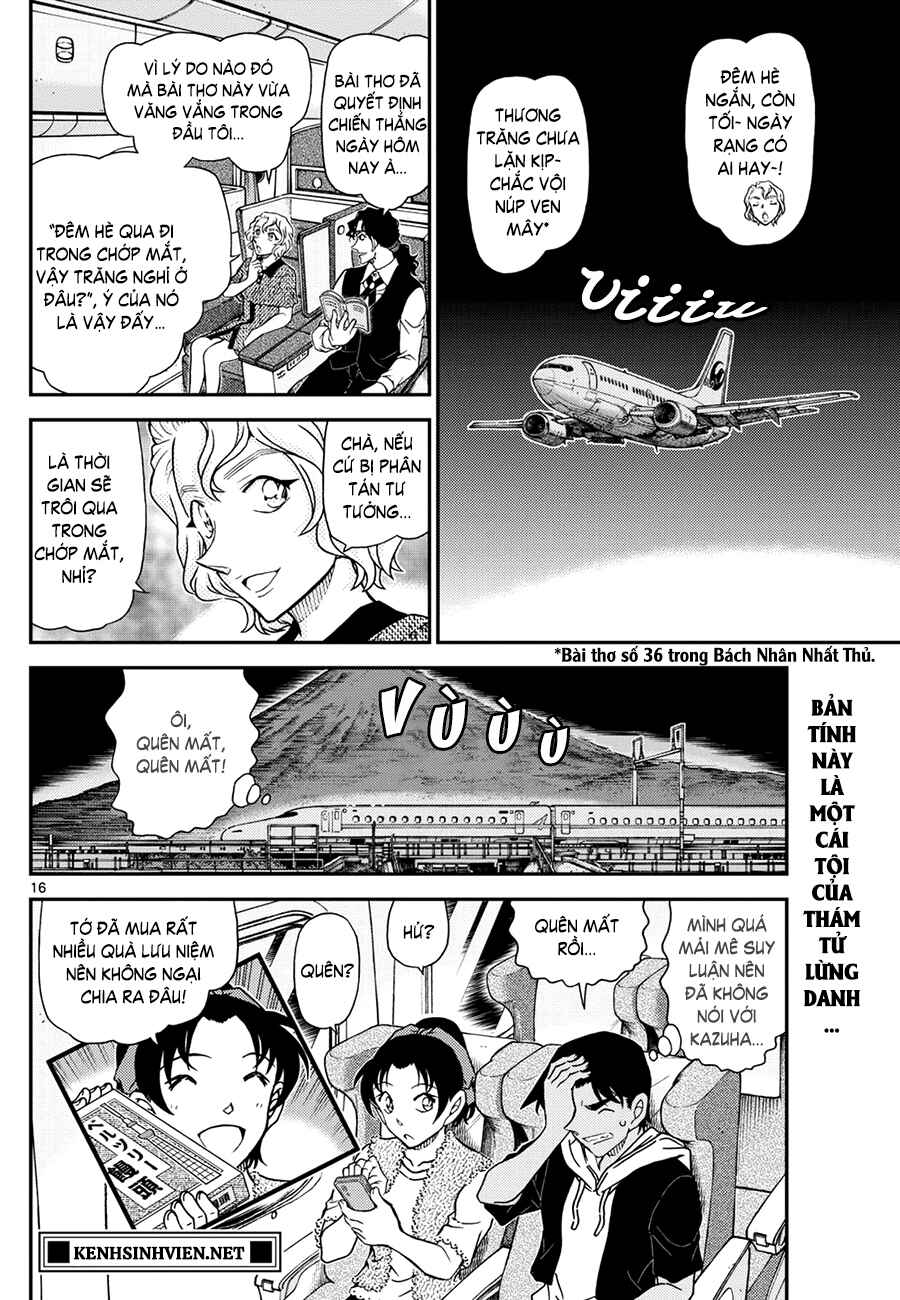 Chapter 1118 - Page 17