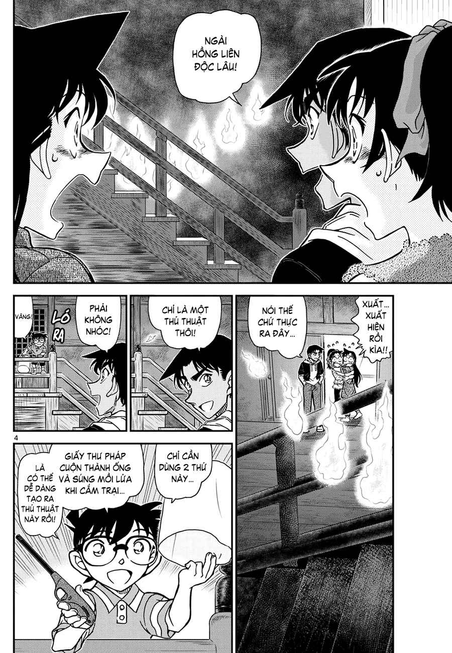Chapter 1118 - Page 5