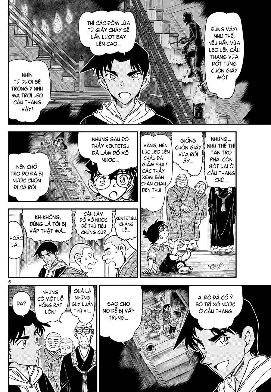 Chapter 1118 - Page 7