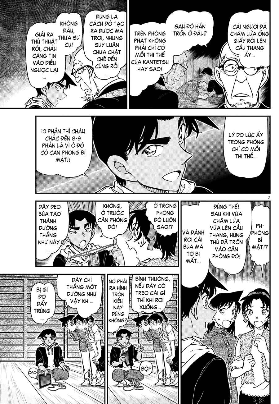 Chapter 1118 - Page 8