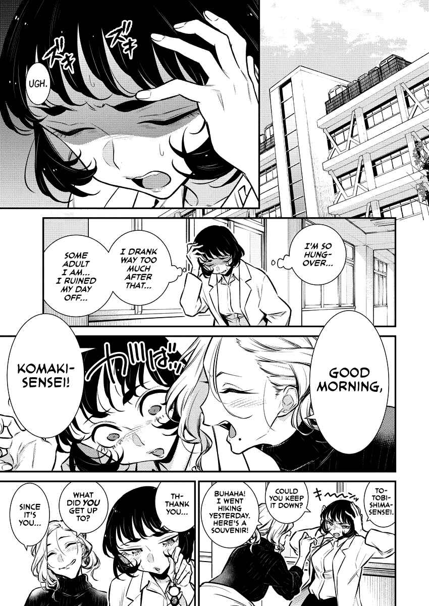 Chapter 120 - Page 11