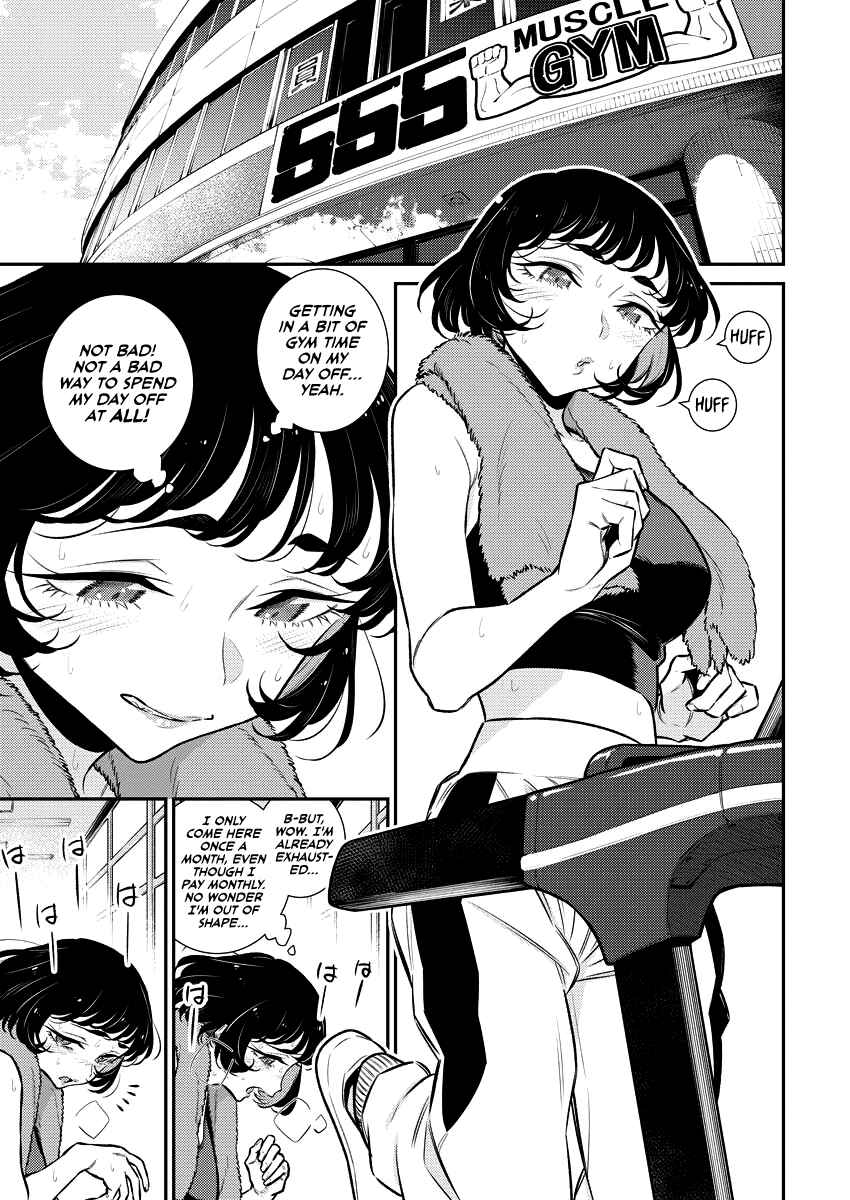 Chapter 120 - Page 3