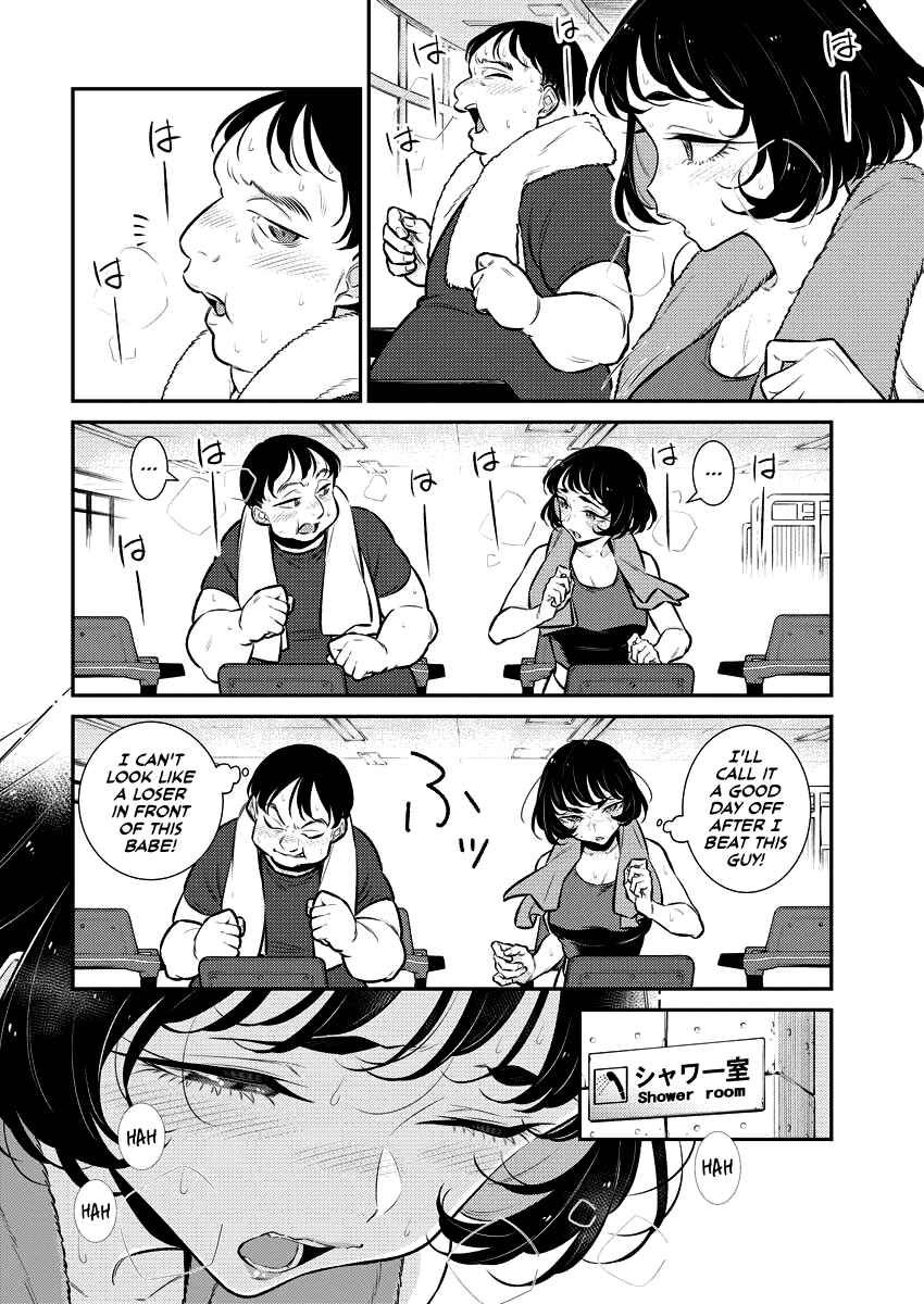 Chapter 120 - Page 4