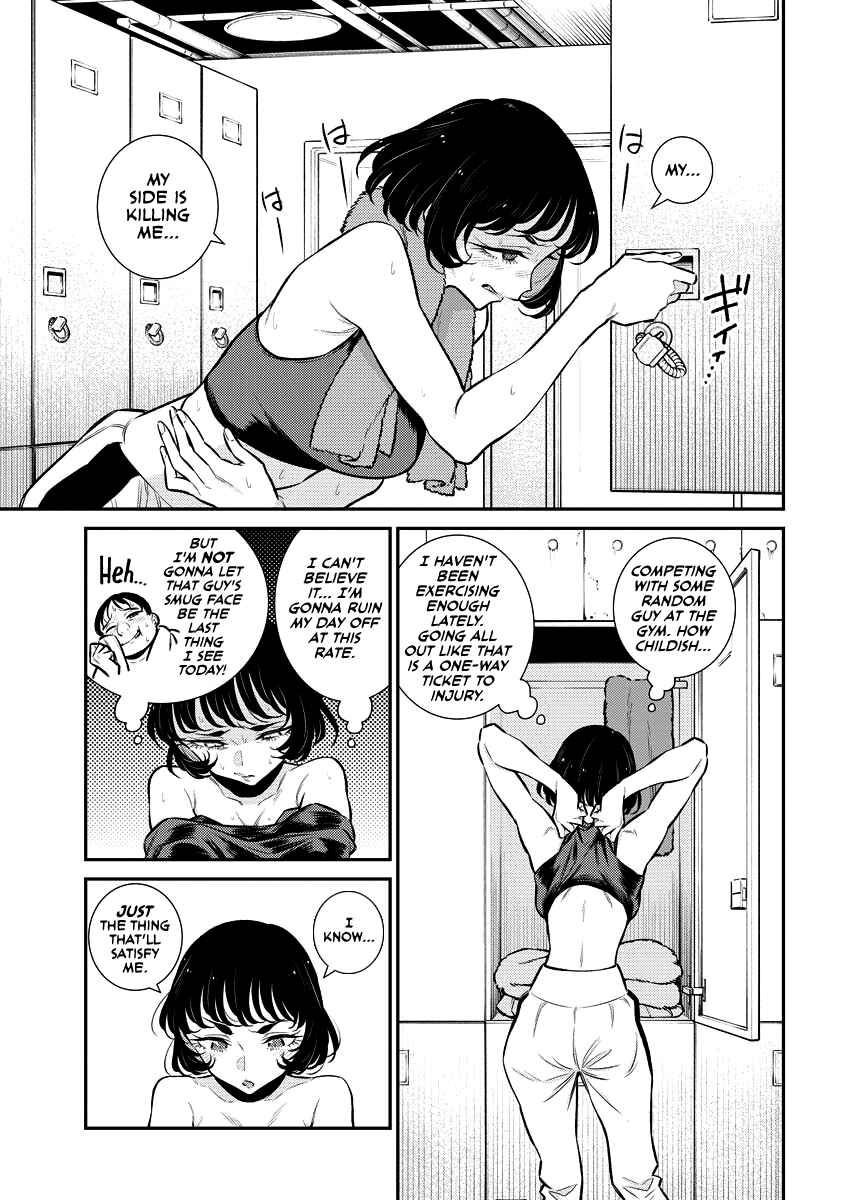 Chapter 120 - Page 5