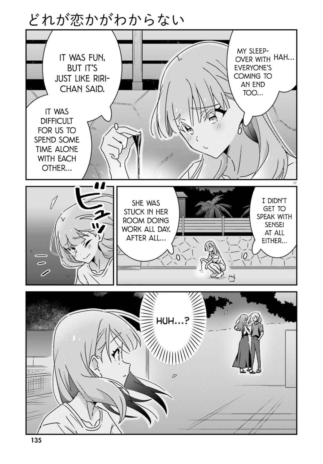 Chapter 37 - Page 17