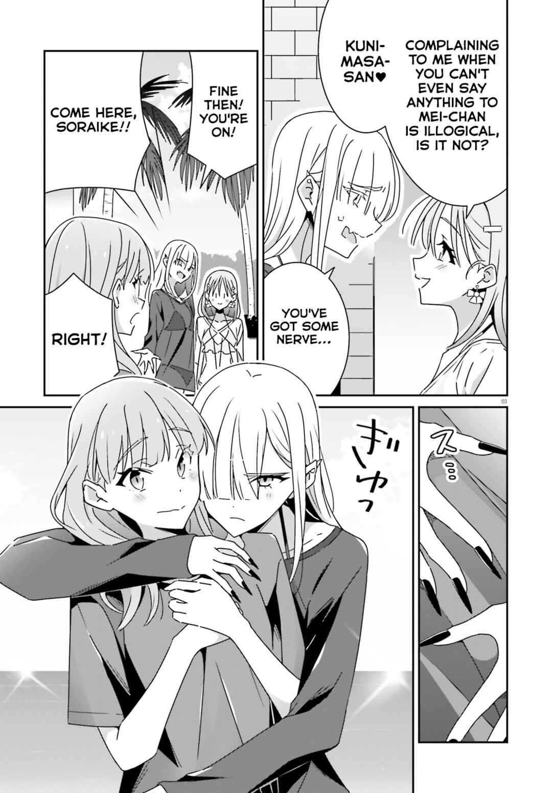 Chapter 37 - Page 3