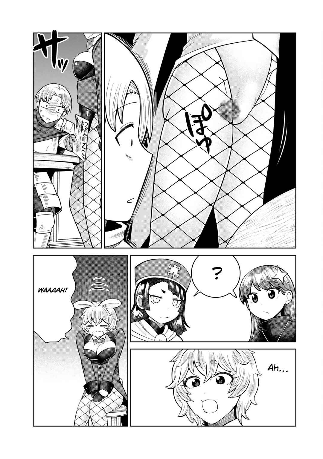Chapter 13 - Page 5