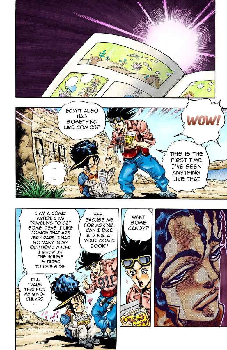Chapter 76 - Page 2