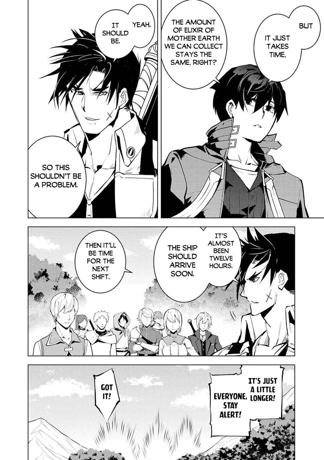 Chapter 88.1 - Page 10