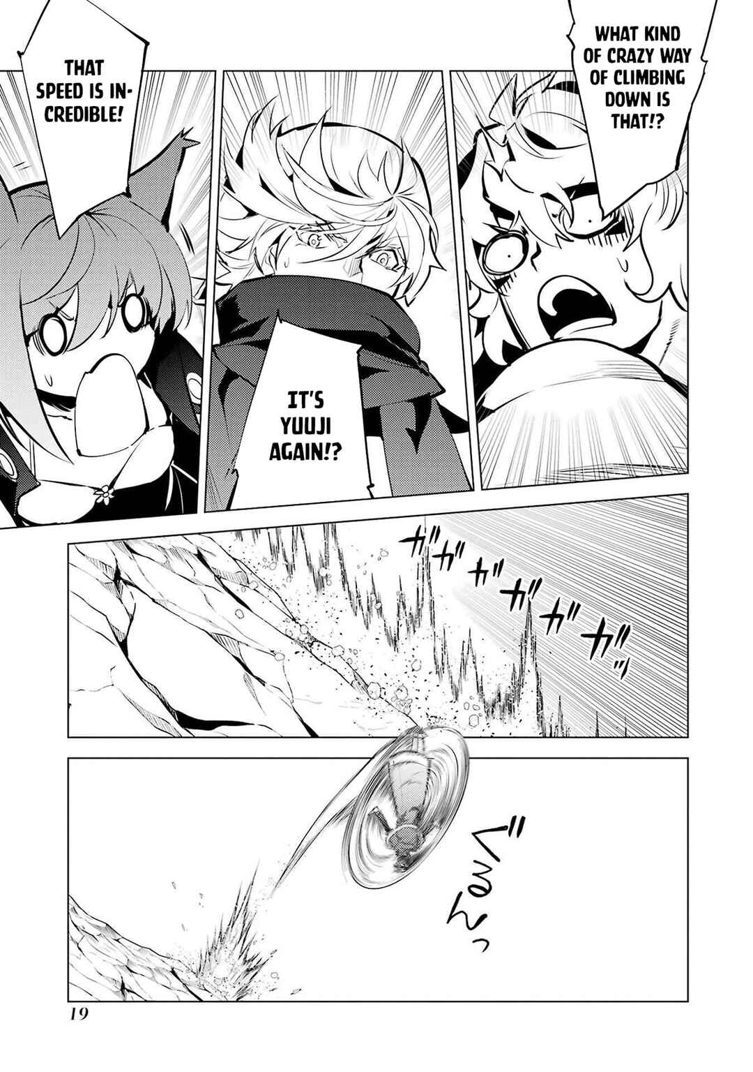 Chapter 88.1 - Page 19