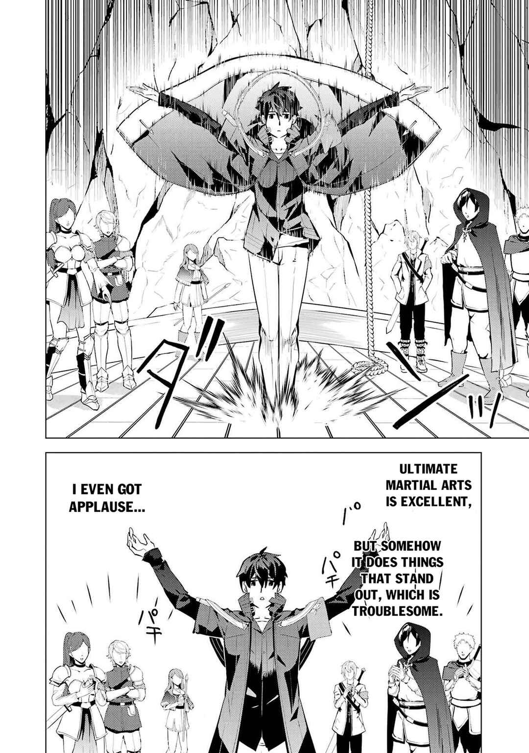 Chapter 88.1 - Page 20