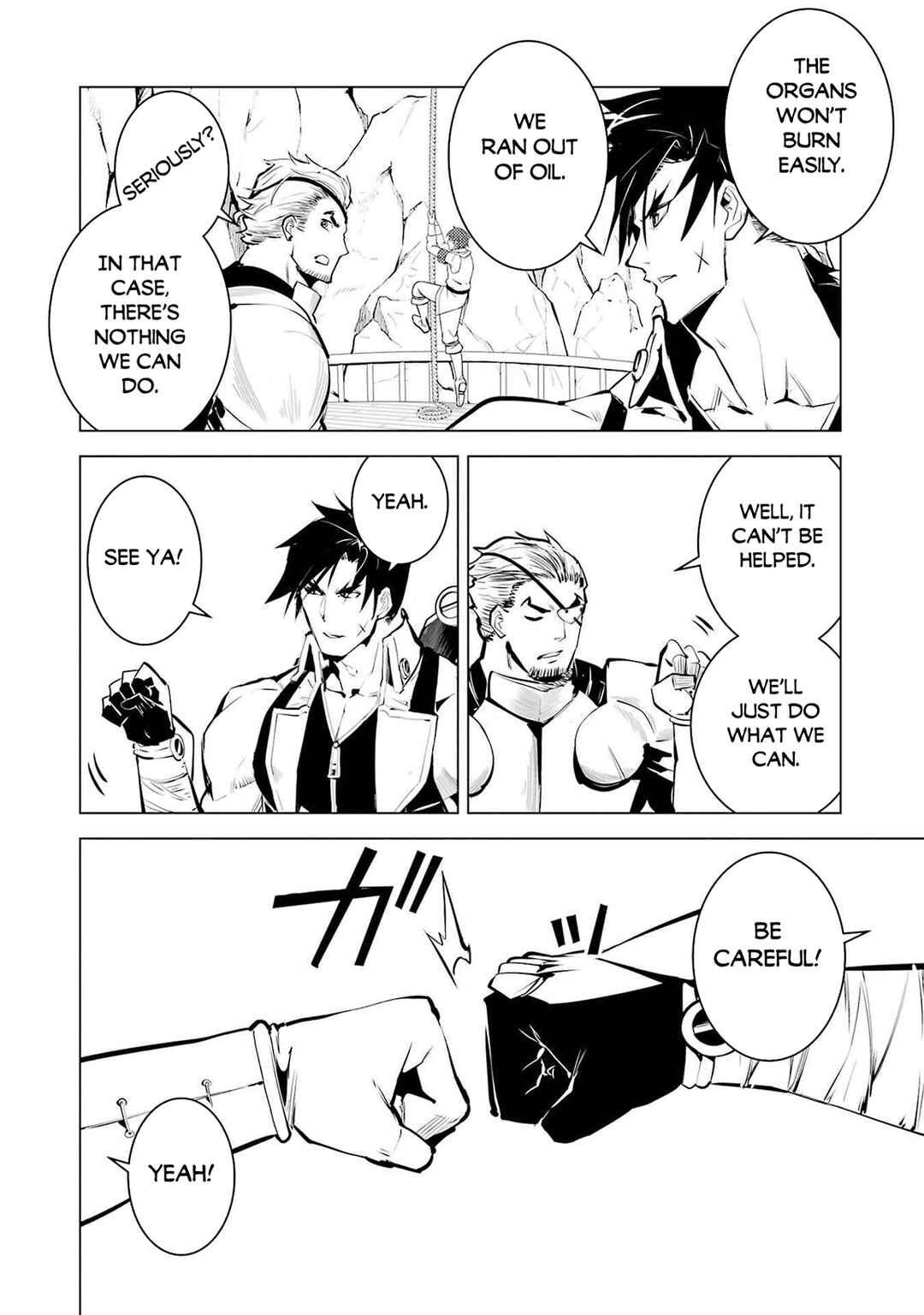 Chapter 88.1 - Page 22