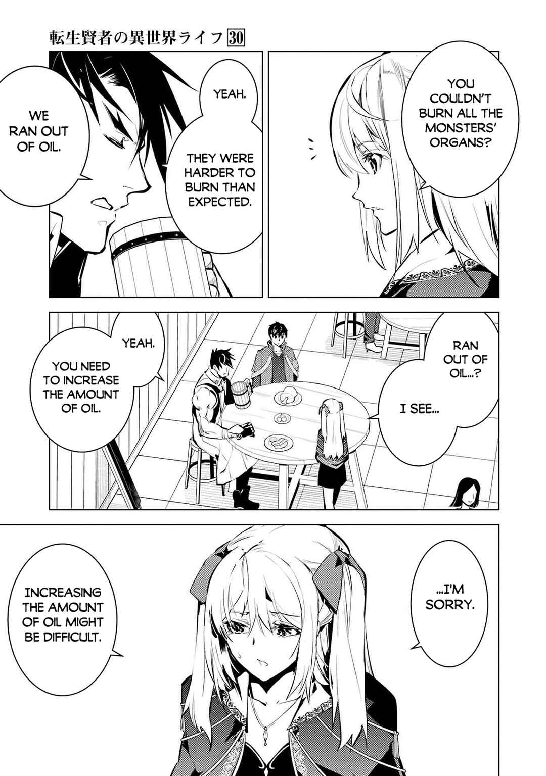 Chapter 88.1 - Page 25