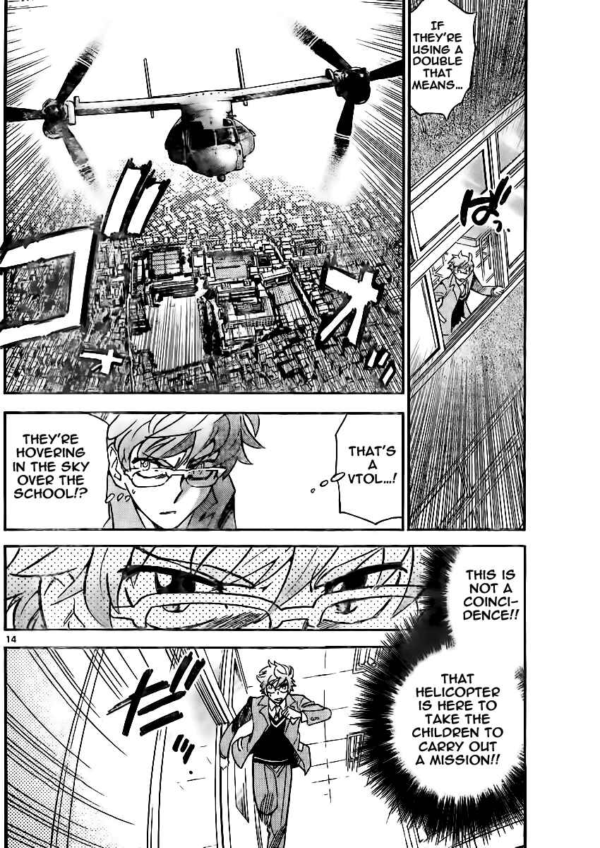 Chapter 379 - Page 14