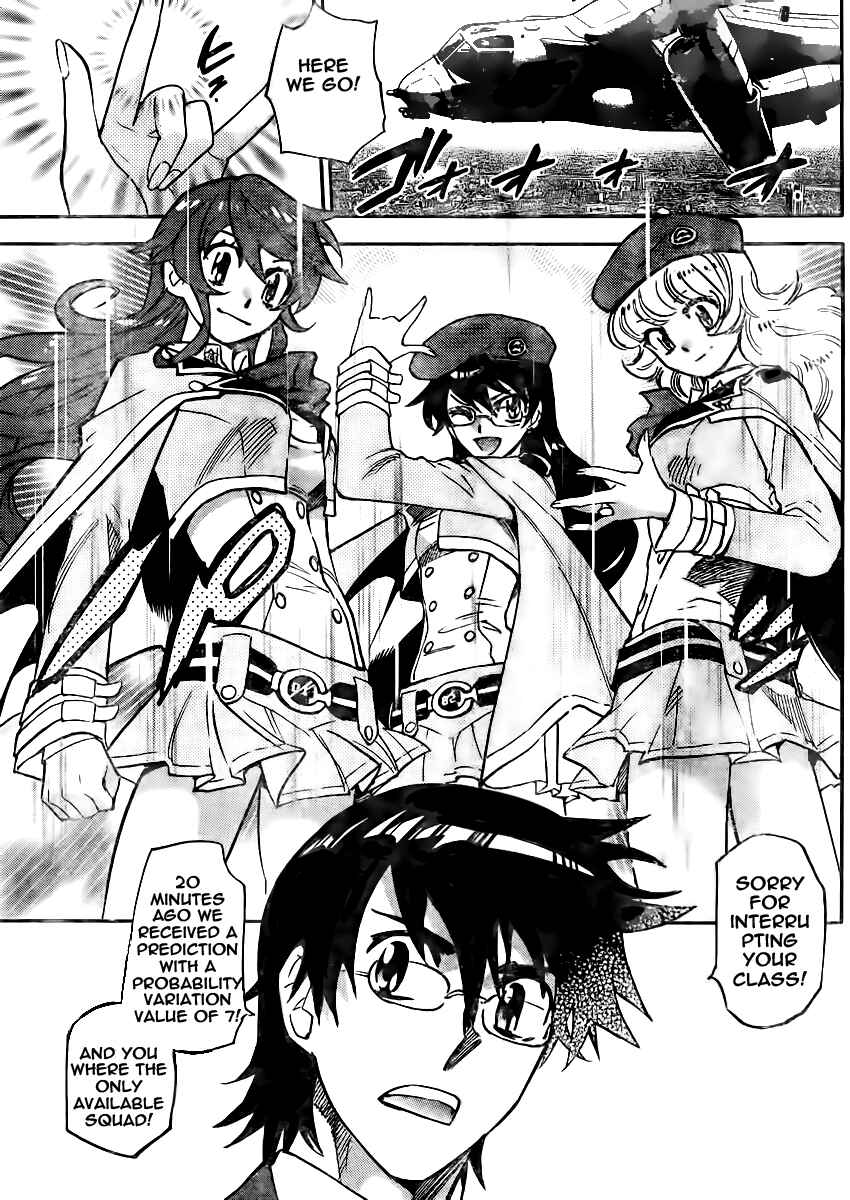 Chapter 379 - Page 15