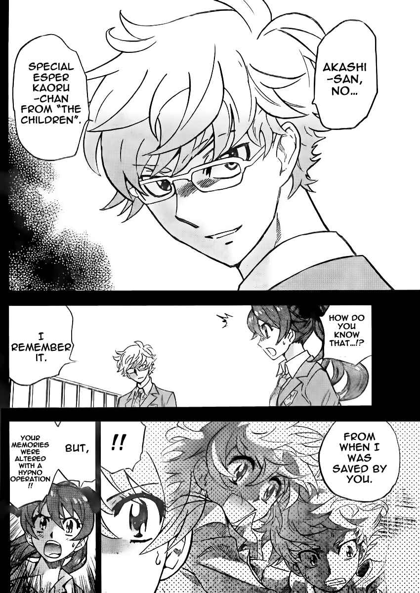 Chapter 379 - Page 4