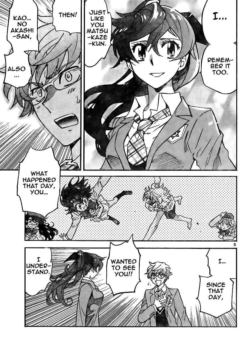 Chapter 379 - Page 9